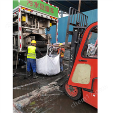 高青淤泥固化分离服务